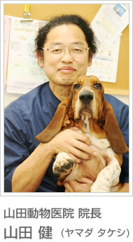 院長 院長